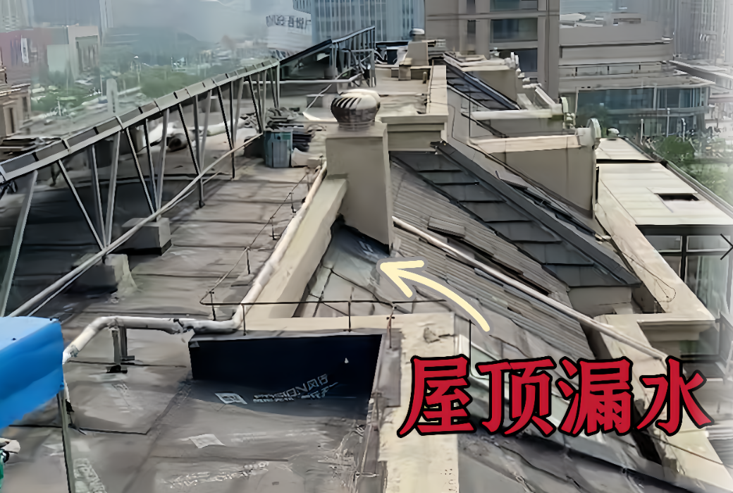 苏州瓦面防水